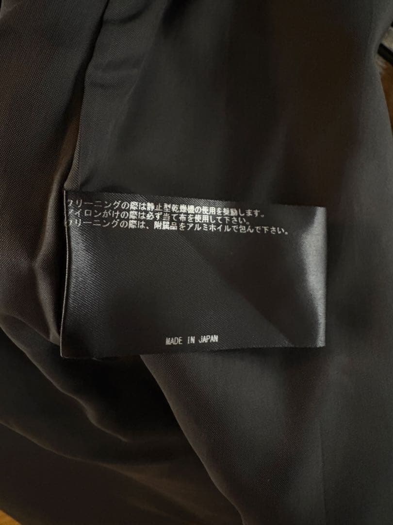 リラクス THE RERACS BAL COLLAR COAT バルカラーコート