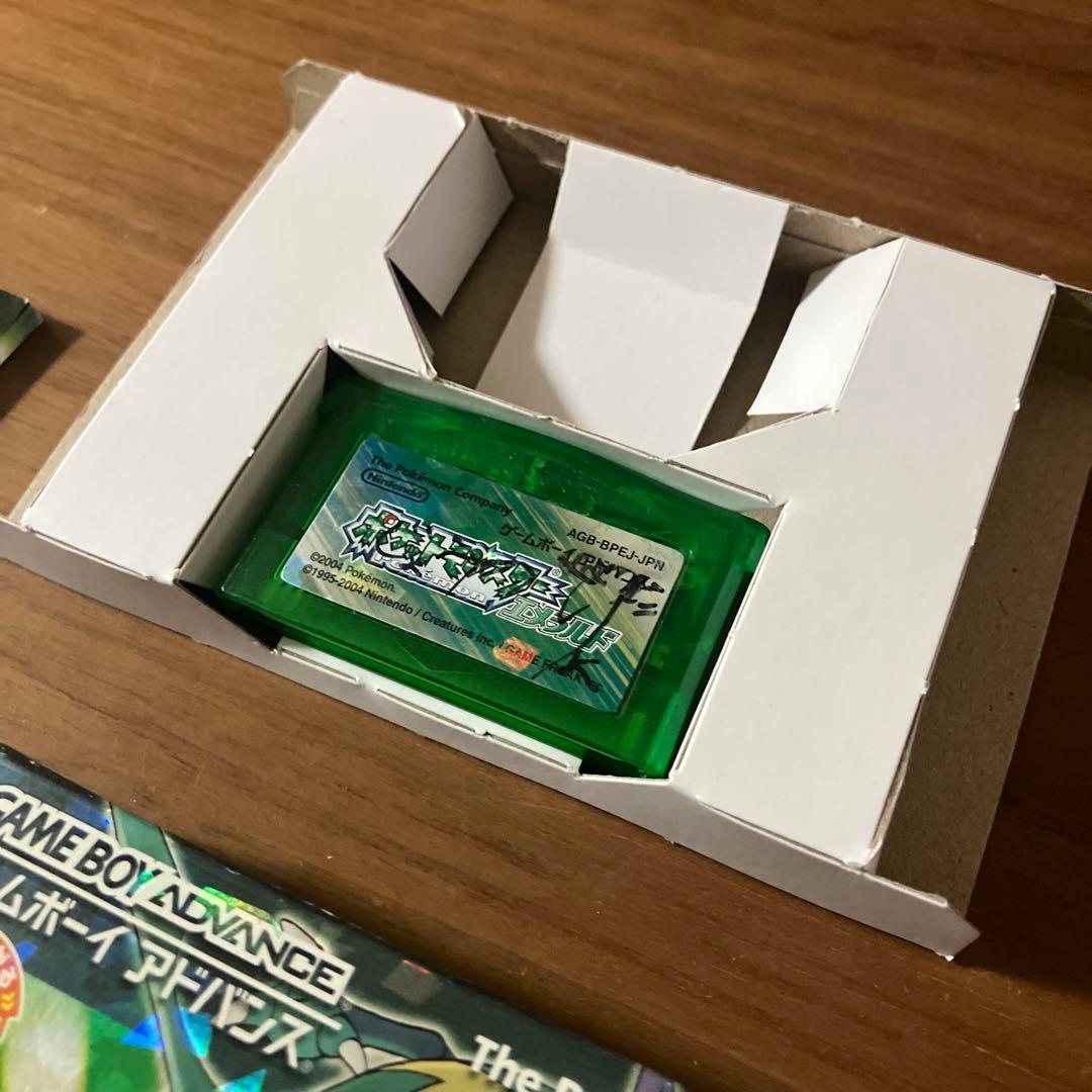 ポケットモンスター エメラルド　箱あり