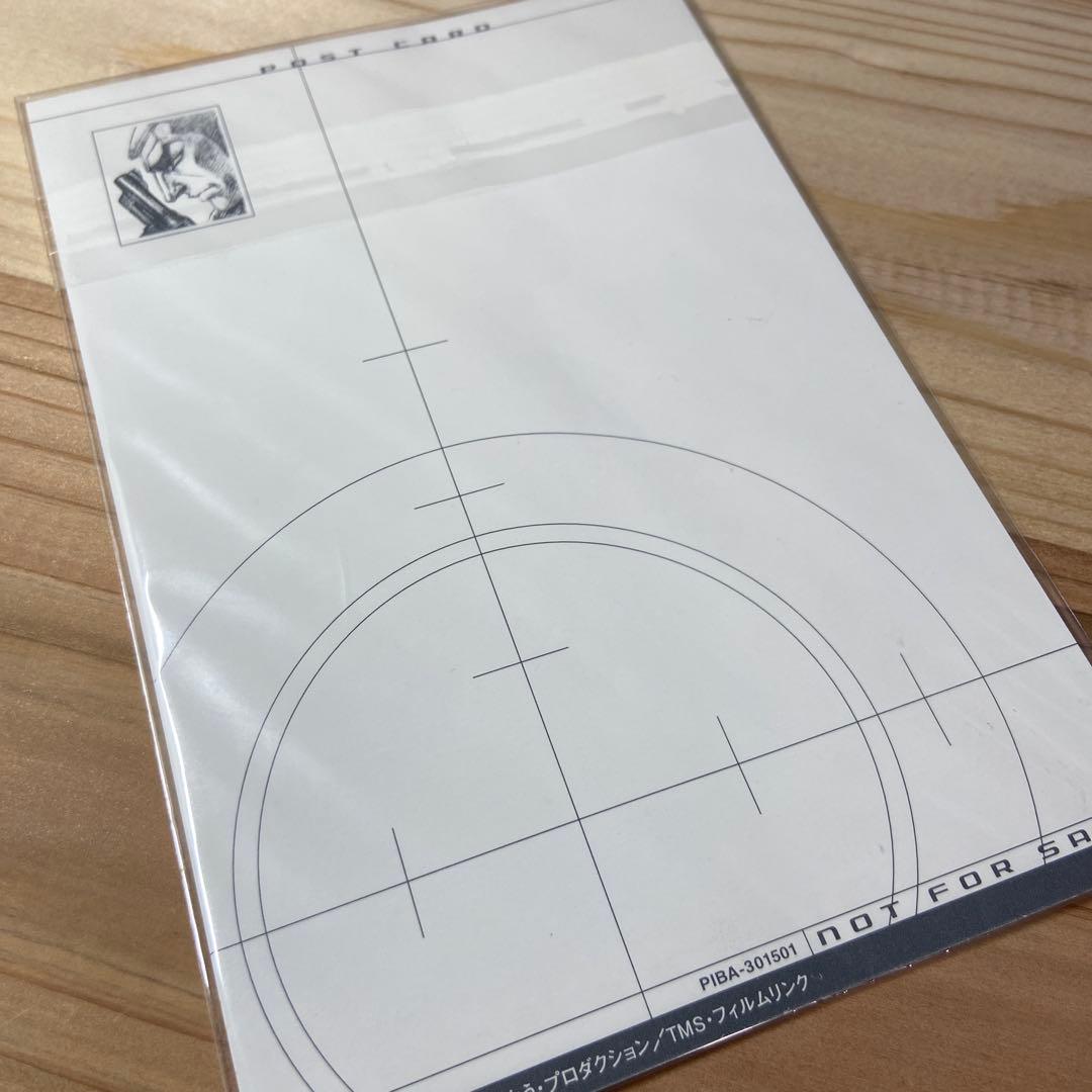 ゴルゴ13 プレミアムボックス　未開封ポストカード