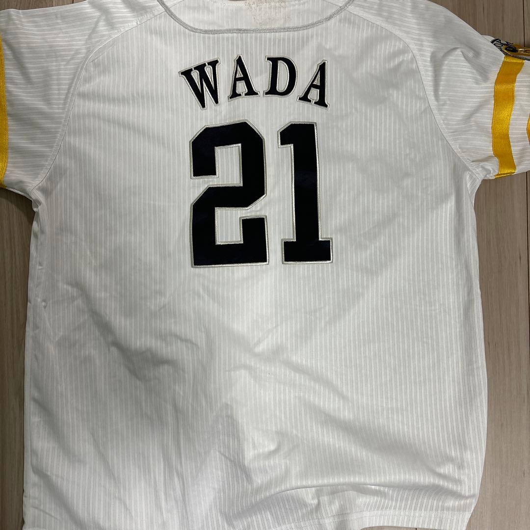 和田毅 21 ソフトバンクホークス レプリカユニフォーム Majestic製