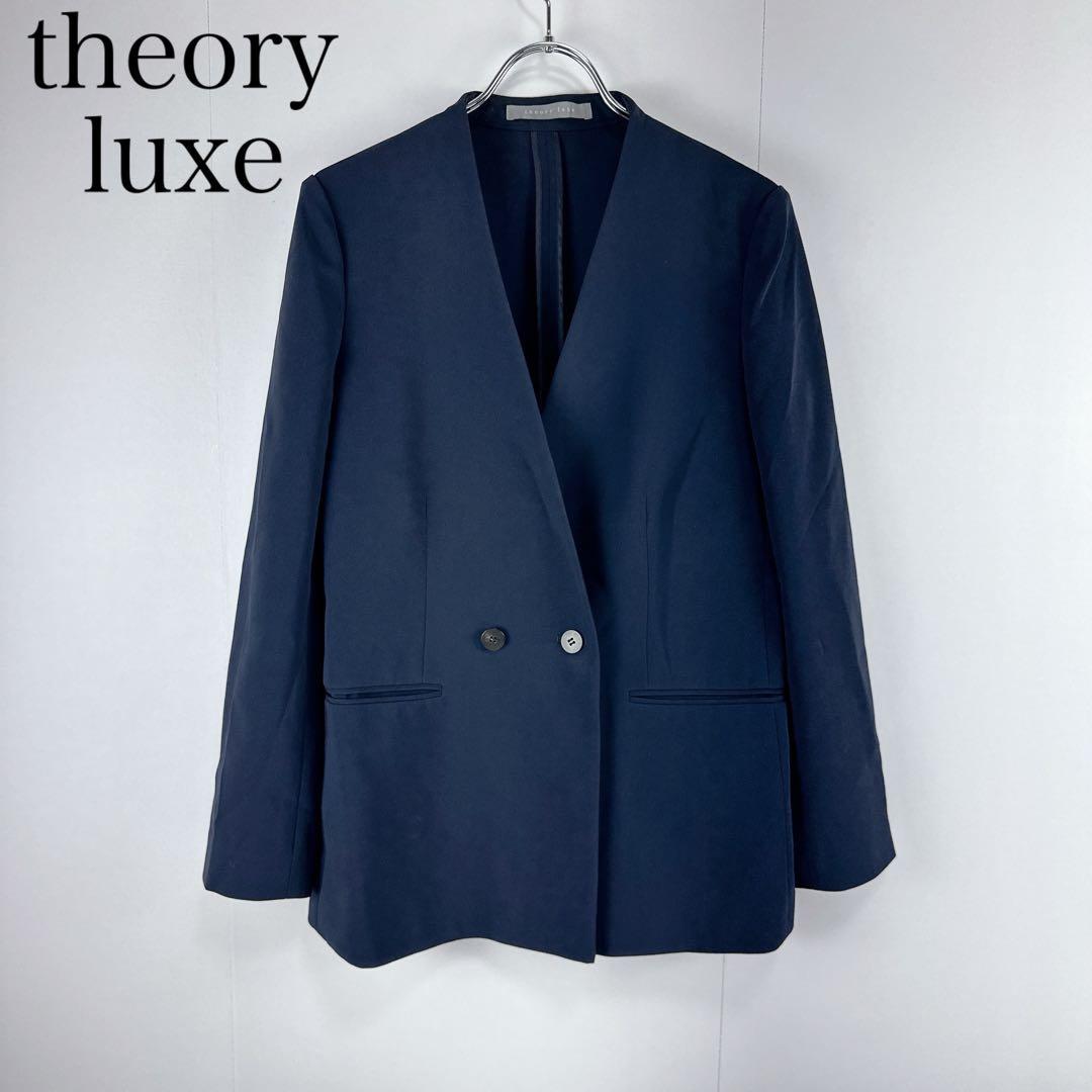 セオリーリュクス　サイズ38 ノーカラーダブルブレストジャケット　ネイビー