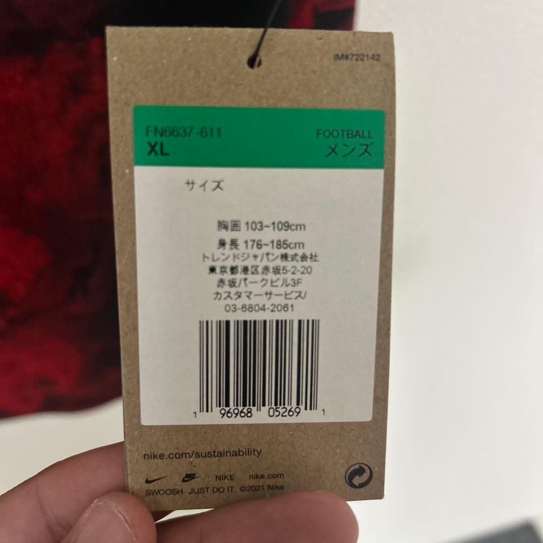 浦和レッズ　レプリカユニフォーム　2024