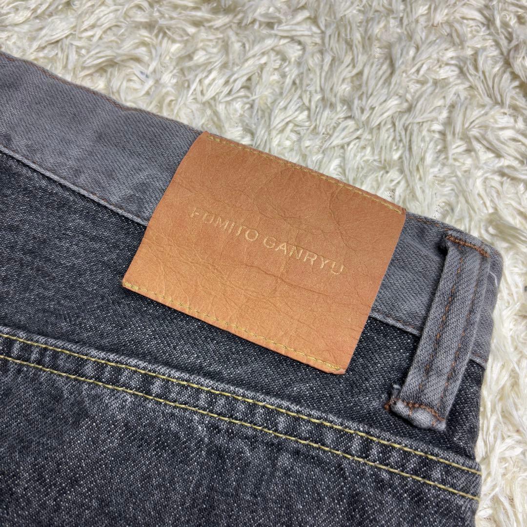 Fumito Ganryu フミトガンリュウ 別注 サルエル コムデギャルソン