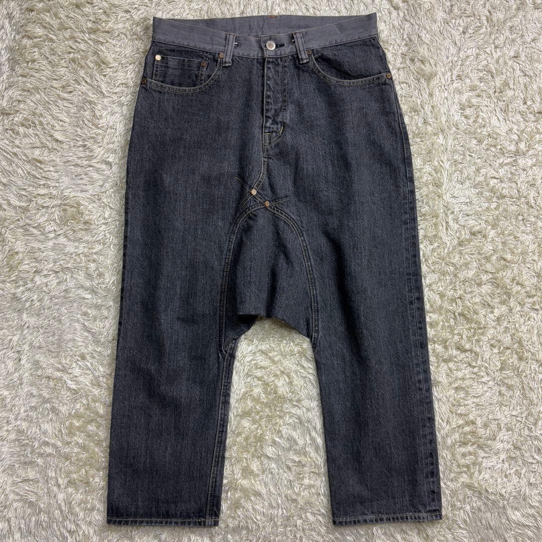 Fumito Ganryu フミトガンリュウ 別注 サルエル コムデギャルソン