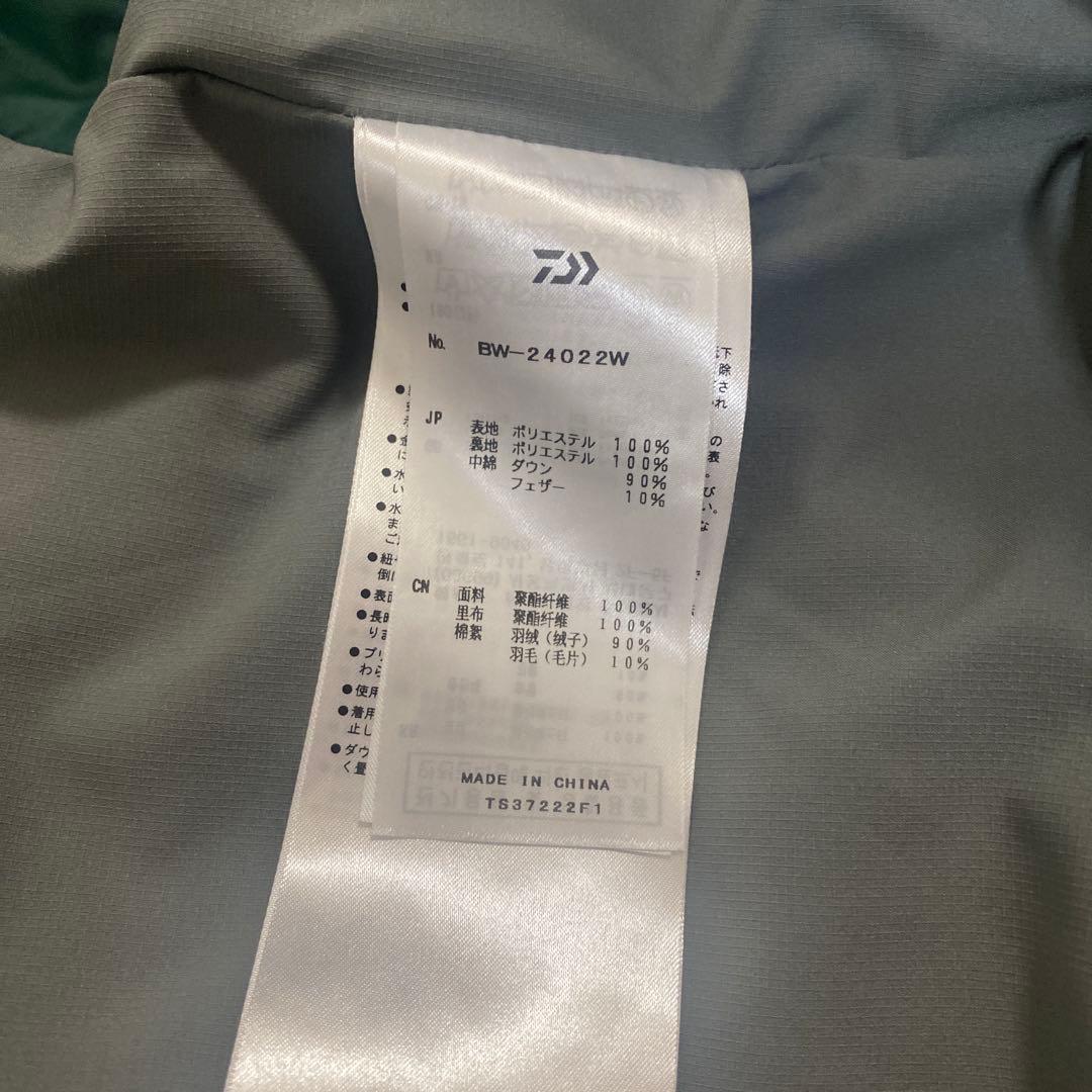 DAIWA PIER 39 ダイワピア39 ダウンベスト