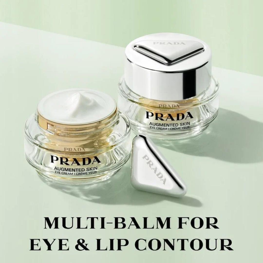 【値下げしました！】PRADA AUGMENTED SKIN EYE CREAM