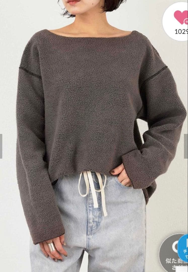 whim gazette ピグメントスウェットプルオーバー