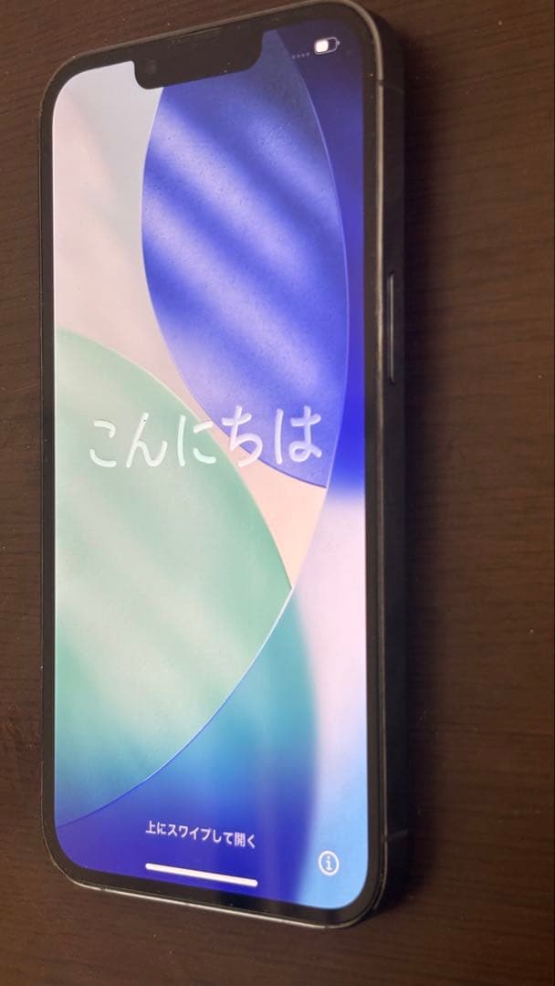 Apple iPhone 13 Pro 256GB シエラブルー simフリー