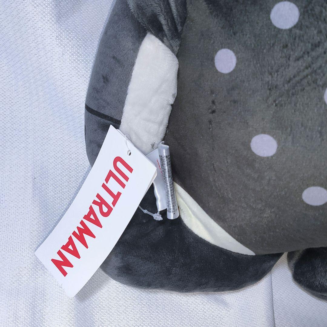 新品 3種セット クッション ゼットン ピグモン カネゴン ウルトラマン 特撮