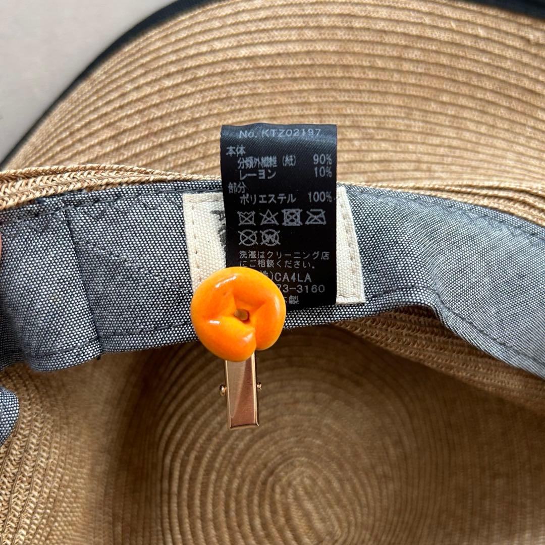 CA4LA 麦わら帽子 リボン カシラ