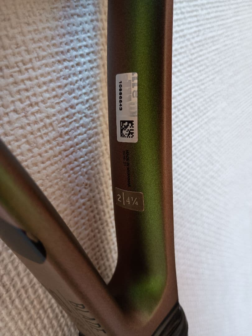 Wilson blade100L V8　G2