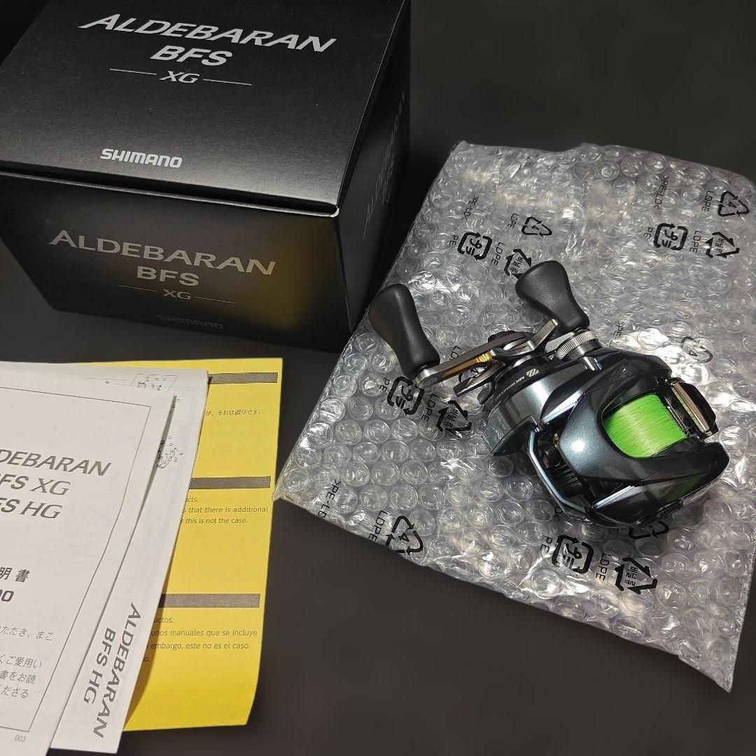 シマノ 22 アルデバラン BFS XG 右巻き 新品未使用 ライン付き