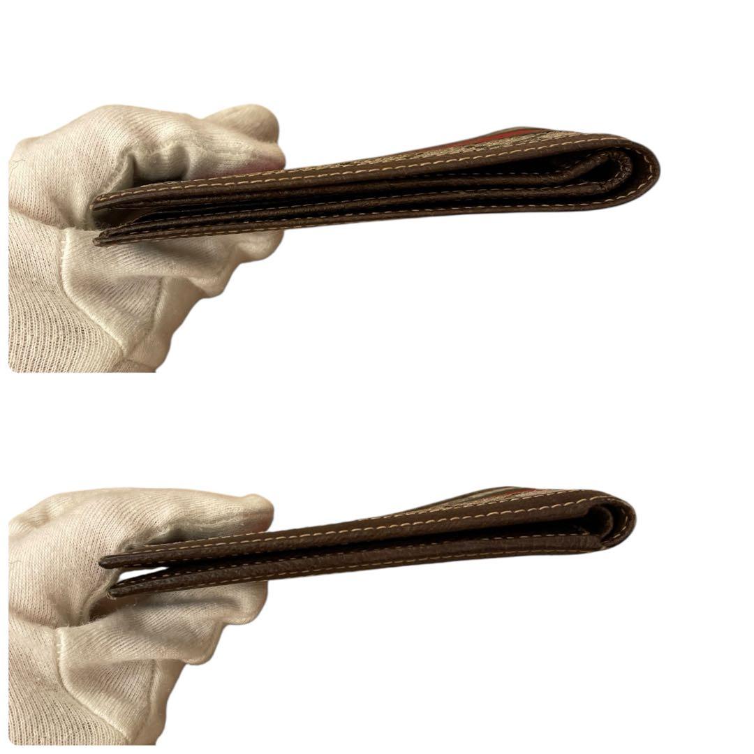 【箱付き】GUCCI 二つ折り財布 GG スプリーム オールド シェリー グッチ