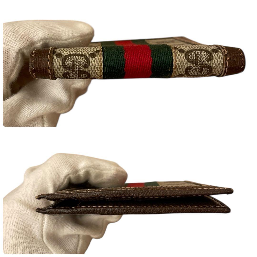 【箱付き】GUCCI 二つ折り財布 GG スプリーム オールド シェリー グッチ