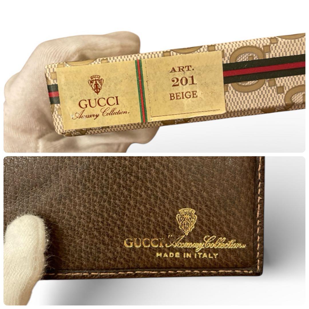 【箱付き】GUCCI 二つ折り財布 GG スプリーム オールド シェリー グッチ