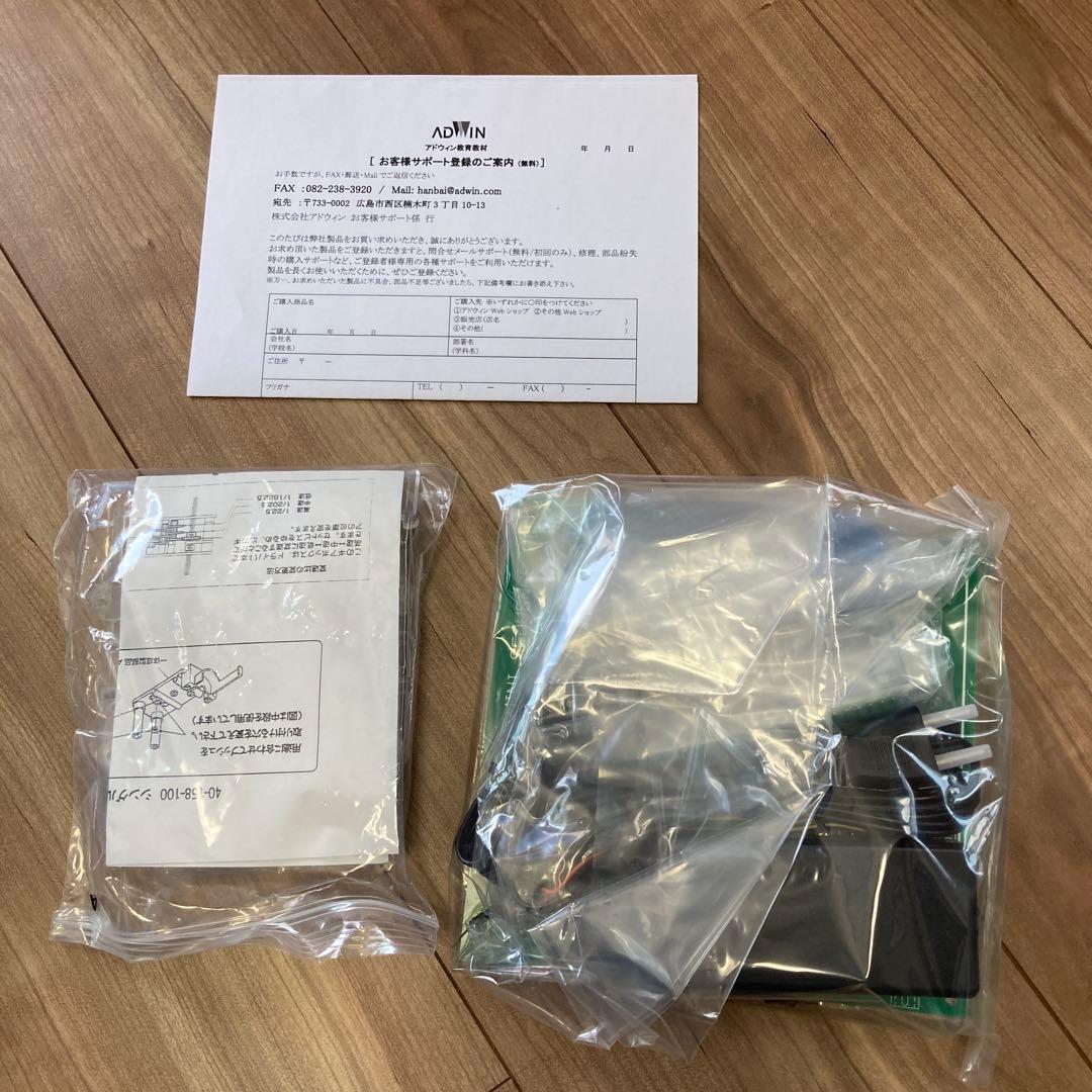 ADWIN アドウィン キットで学ぶ！シリーズ02 シーケンス実習キットmini