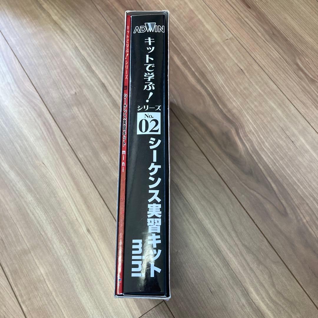 ADWIN アドウィン キットで学ぶ！シリーズ02 シーケンス実習キットmini