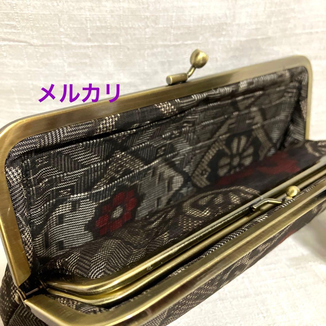 本場泥大島紬龍郷　ハンドメイド　親子がま口長財布　本場泥大島経緯絣　がま口バッグ