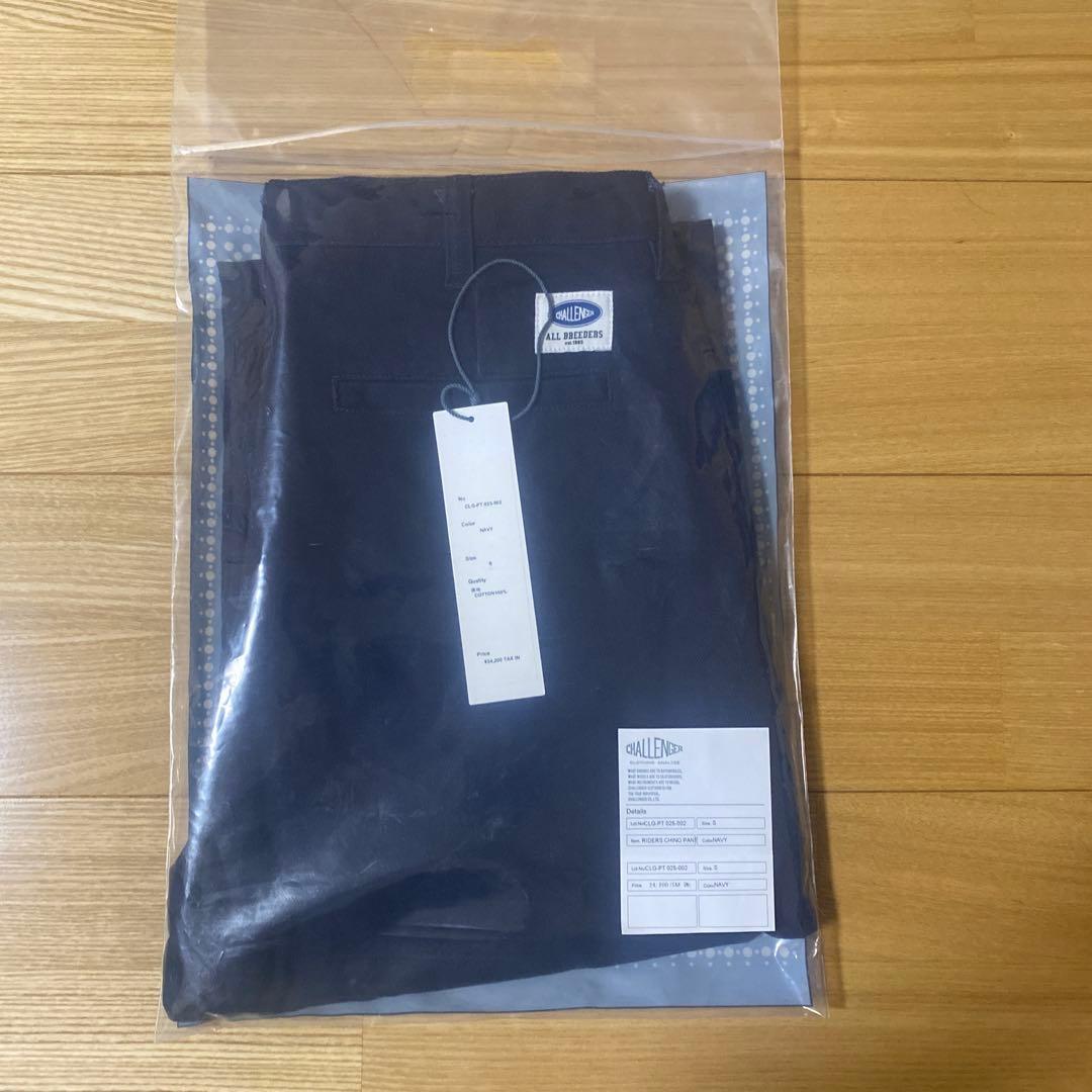 チャレンジャー パンツ ネイバーフッド ポークチョップ ラッツ ワークパンツ