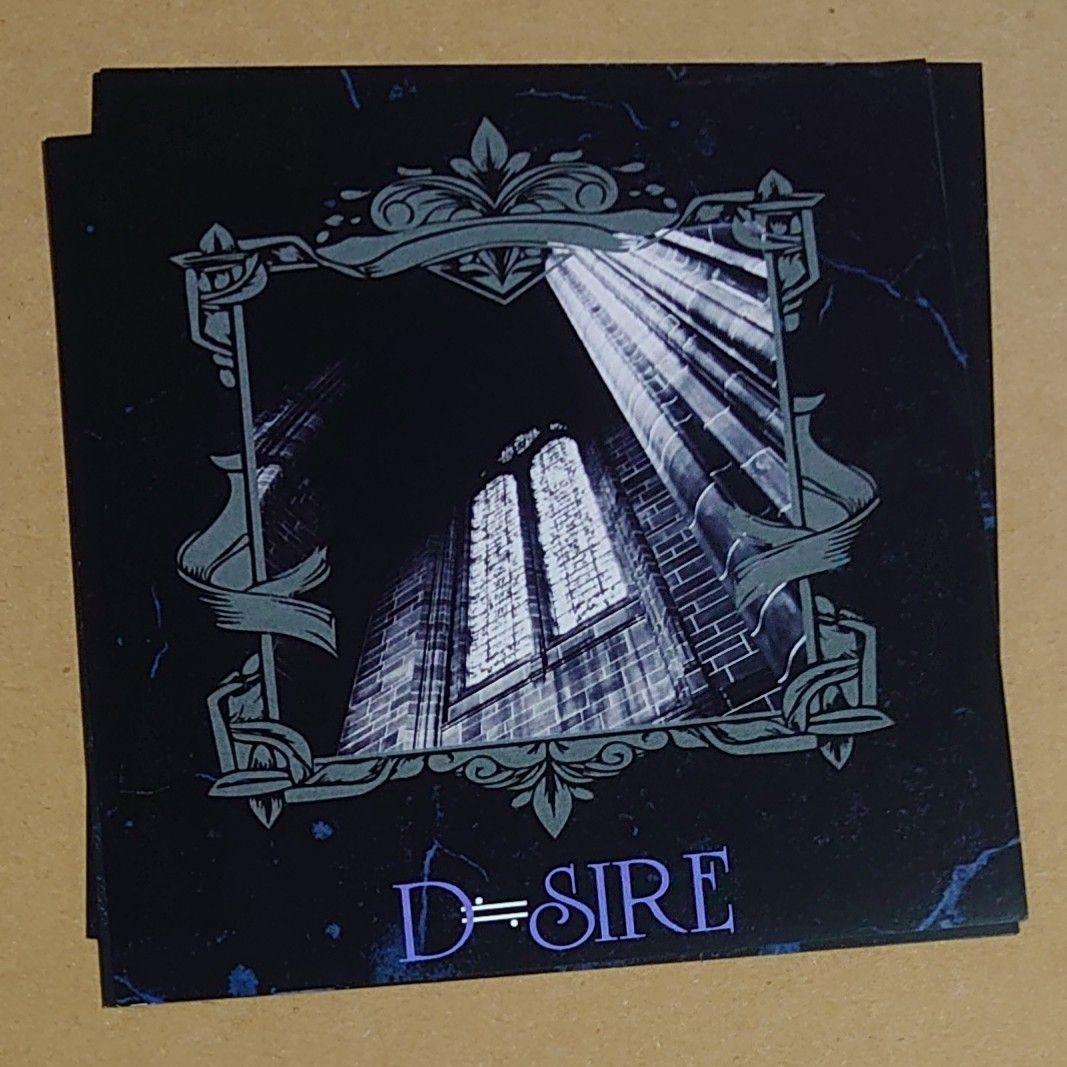 井*上様 D≒SIRE DEMO SONGS ReMASTER CD