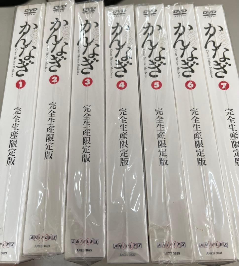かんなぎ　DVD　１～７巻　全巻セット　未開封品です