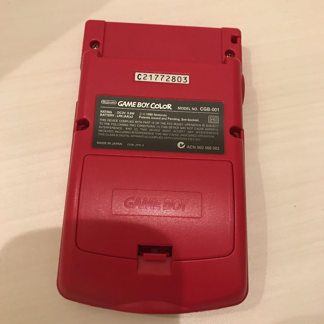 ゲームボーイカラー 本体