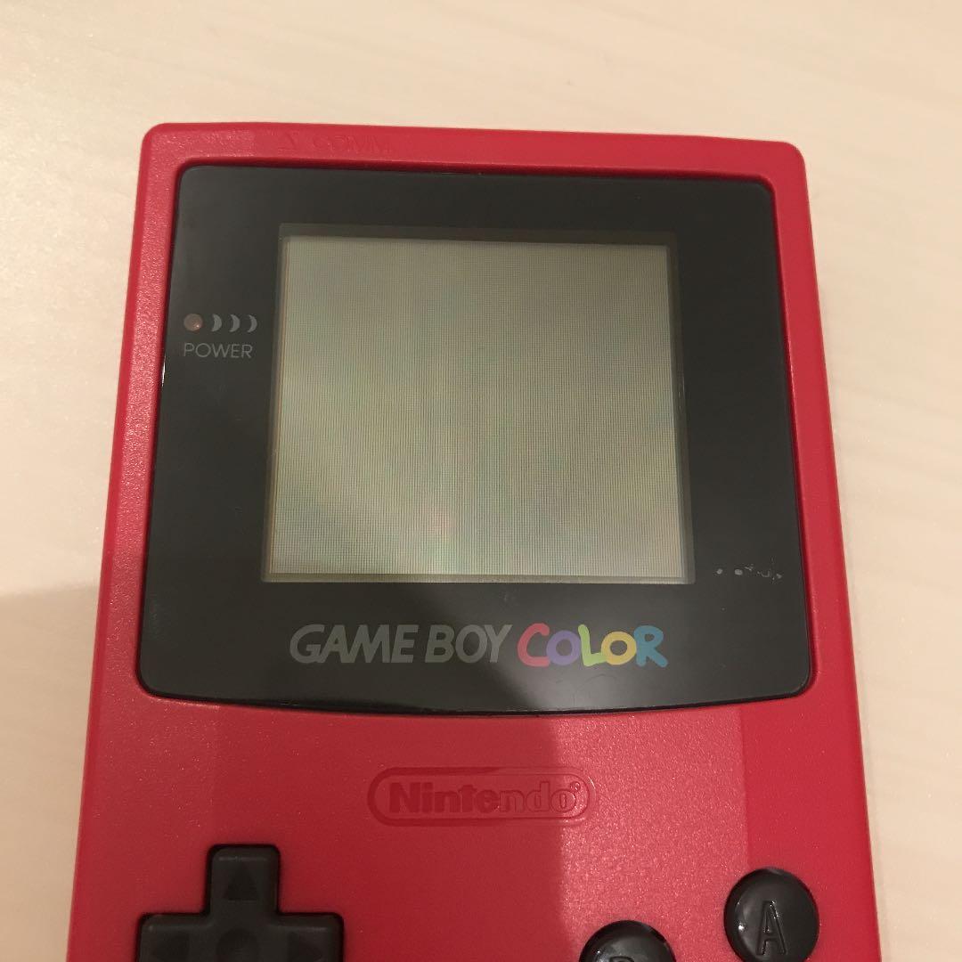 ゲームボーイカラー 本体