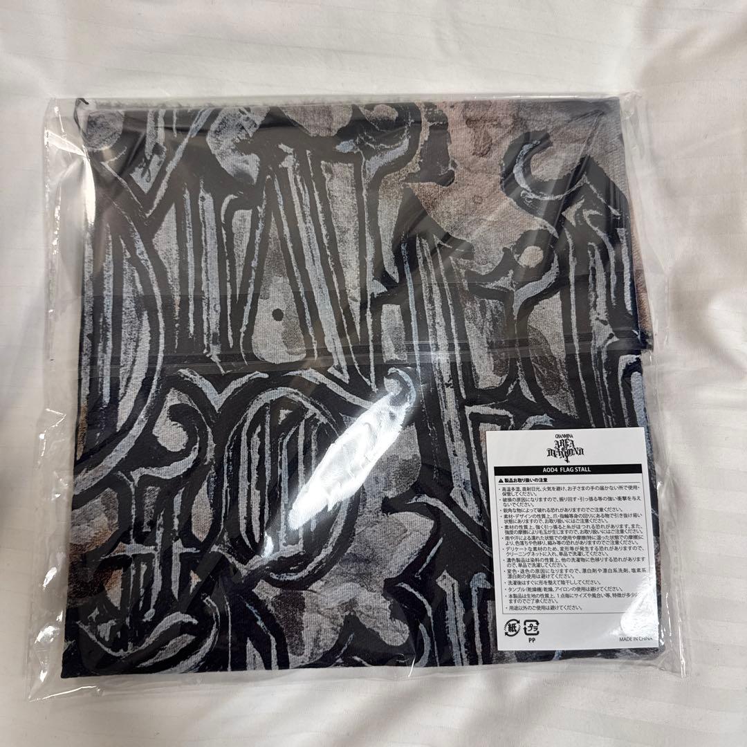 【新品、未使用】ちゃんみな　FLAG STOLE