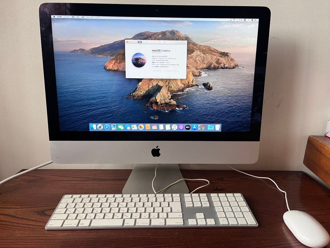 Macデスクトップ Apple iMac (21.5-inch, Late 2012)