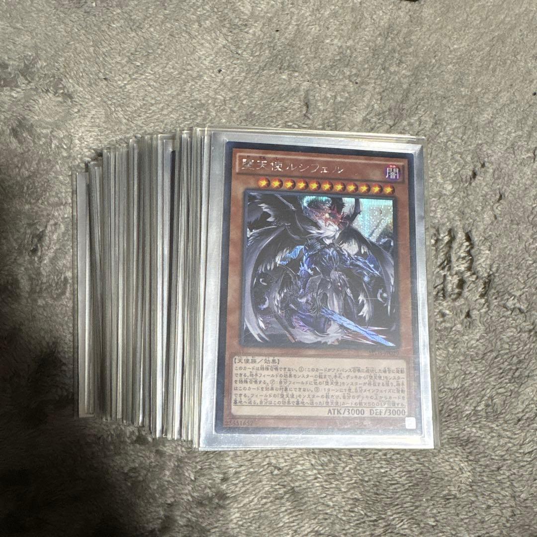 遊戯王OCG デュエルモンスターズ 引退品