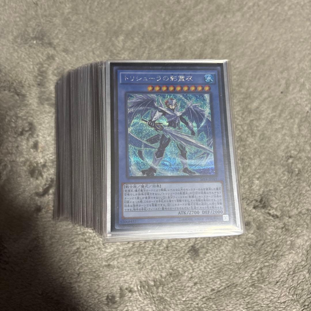 遊戯王OCG デュエルモンスターズ 引退品