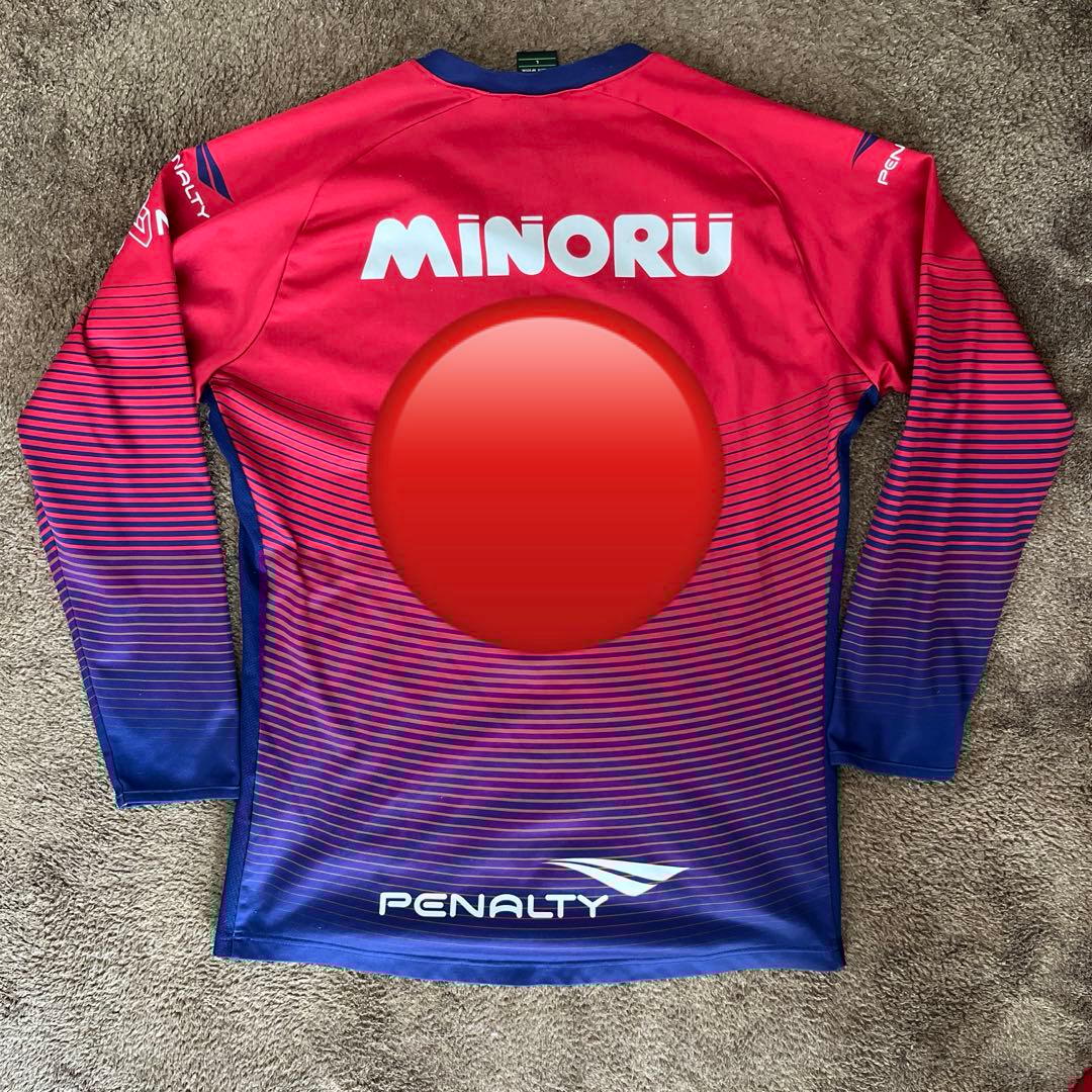 ファジアーノ岡山　長袖練習着　半ズボン　ソックス