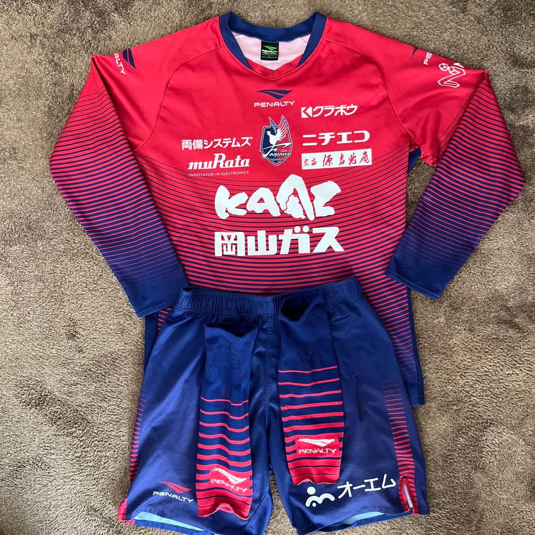 ファジアーノ岡山　長袖練習着　半ズボン　ソックス