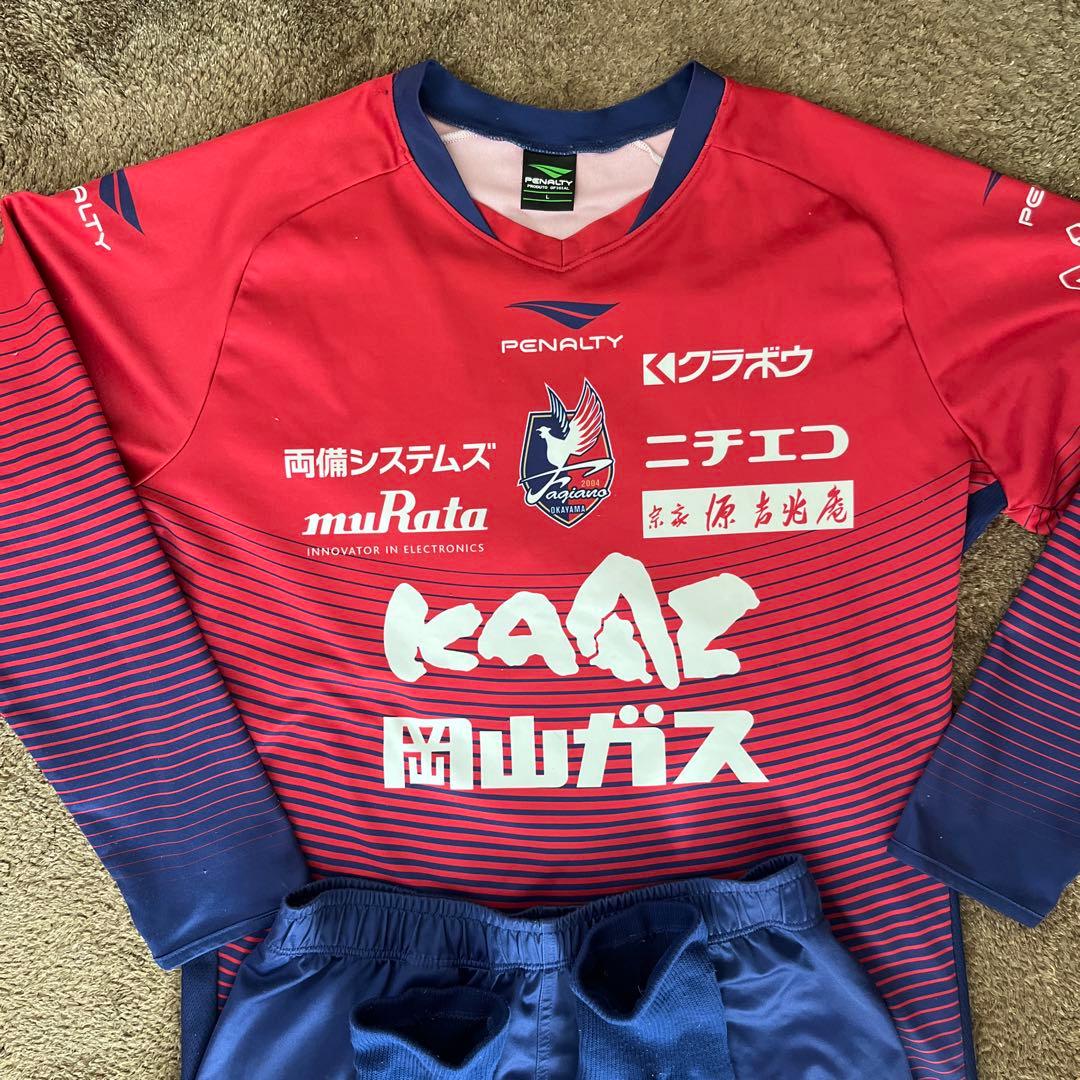 ファジアーノ岡山　長袖練習着　半ズボン　ソックス