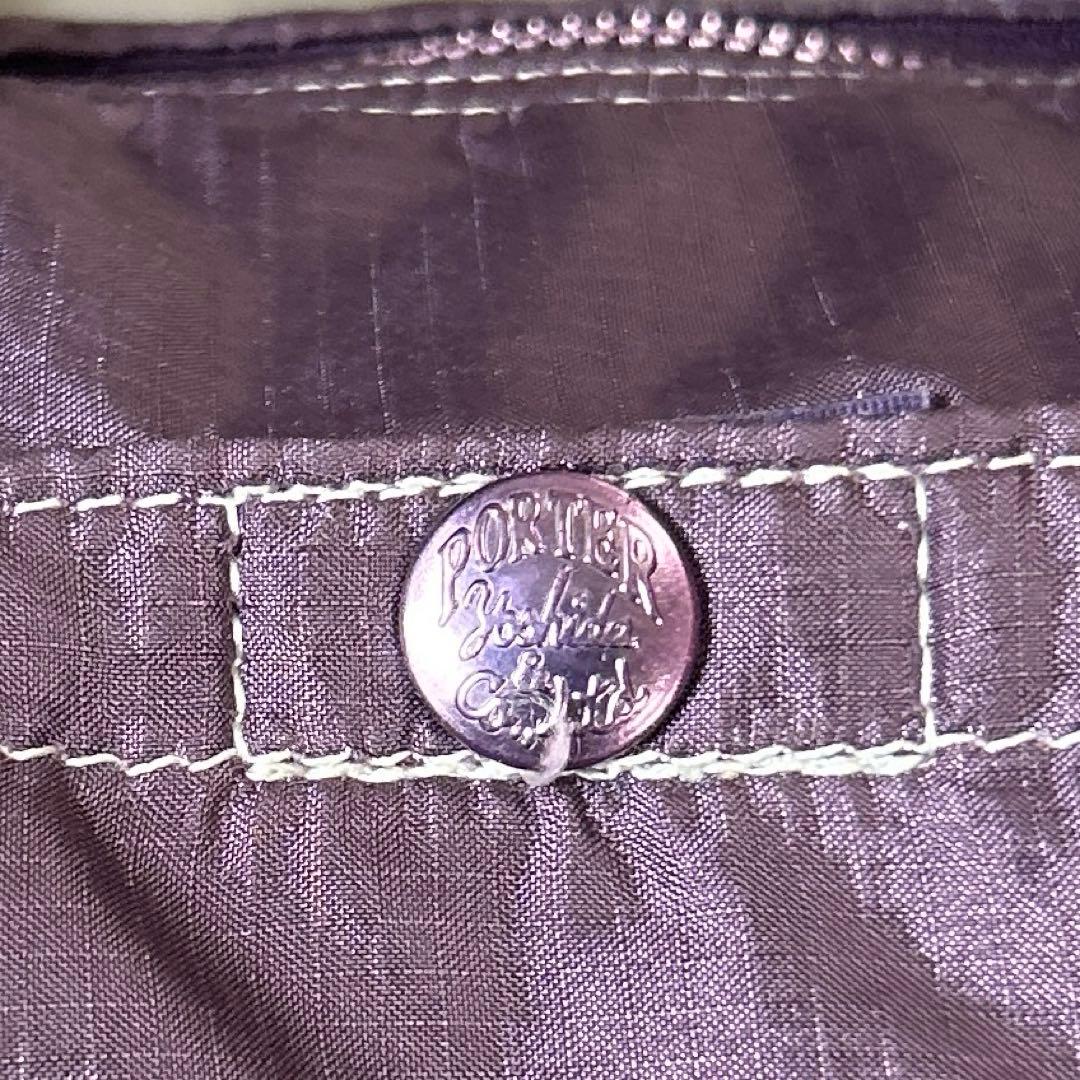 【希少 伊勢丹限定】PORTER ポーター タンカー ミニボストン パープル