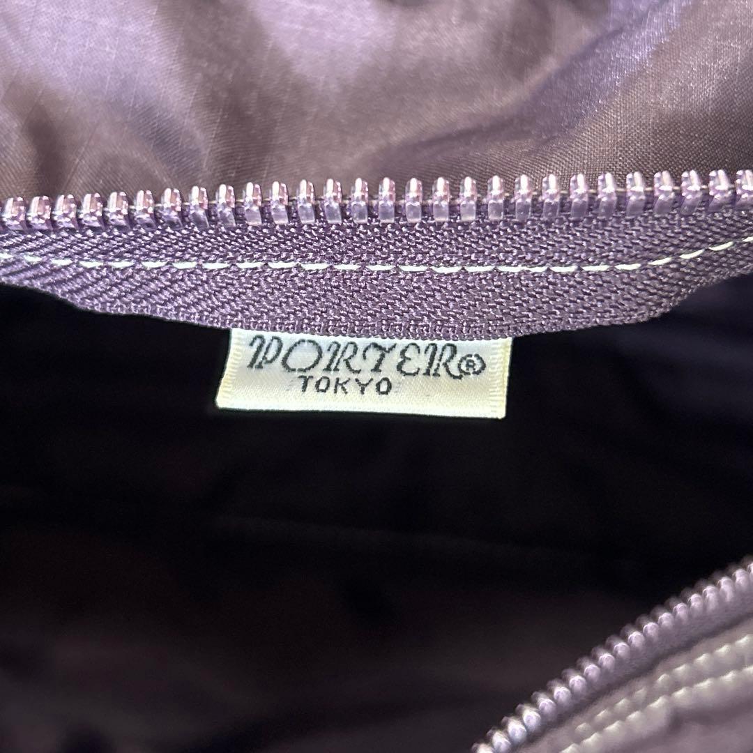 【希少 伊勢丹限定】PORTER ポーター タンカー ミニボストン パープル