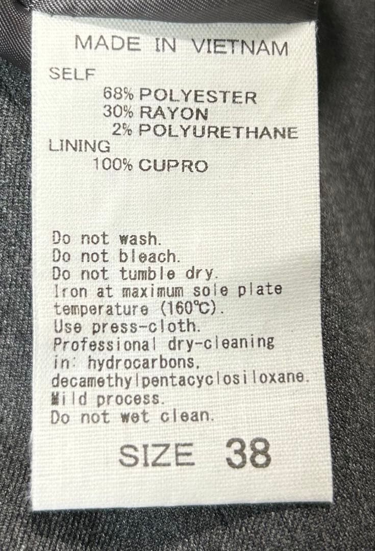 ADAM ET ROPÉ ダブルブレストジャケット