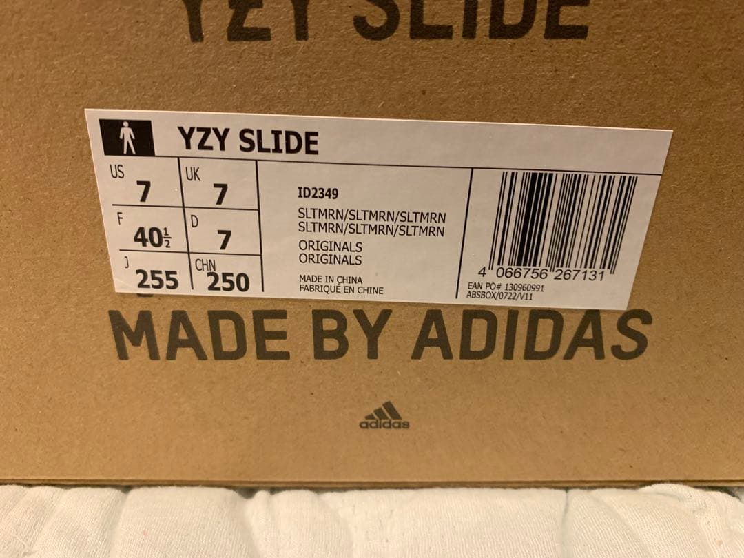アディダス　イージー　YZY SLIDE SLATE MARINE