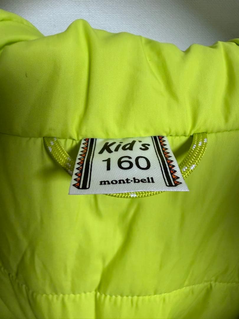 mont-bell 子供用スキーウェア 上下160
