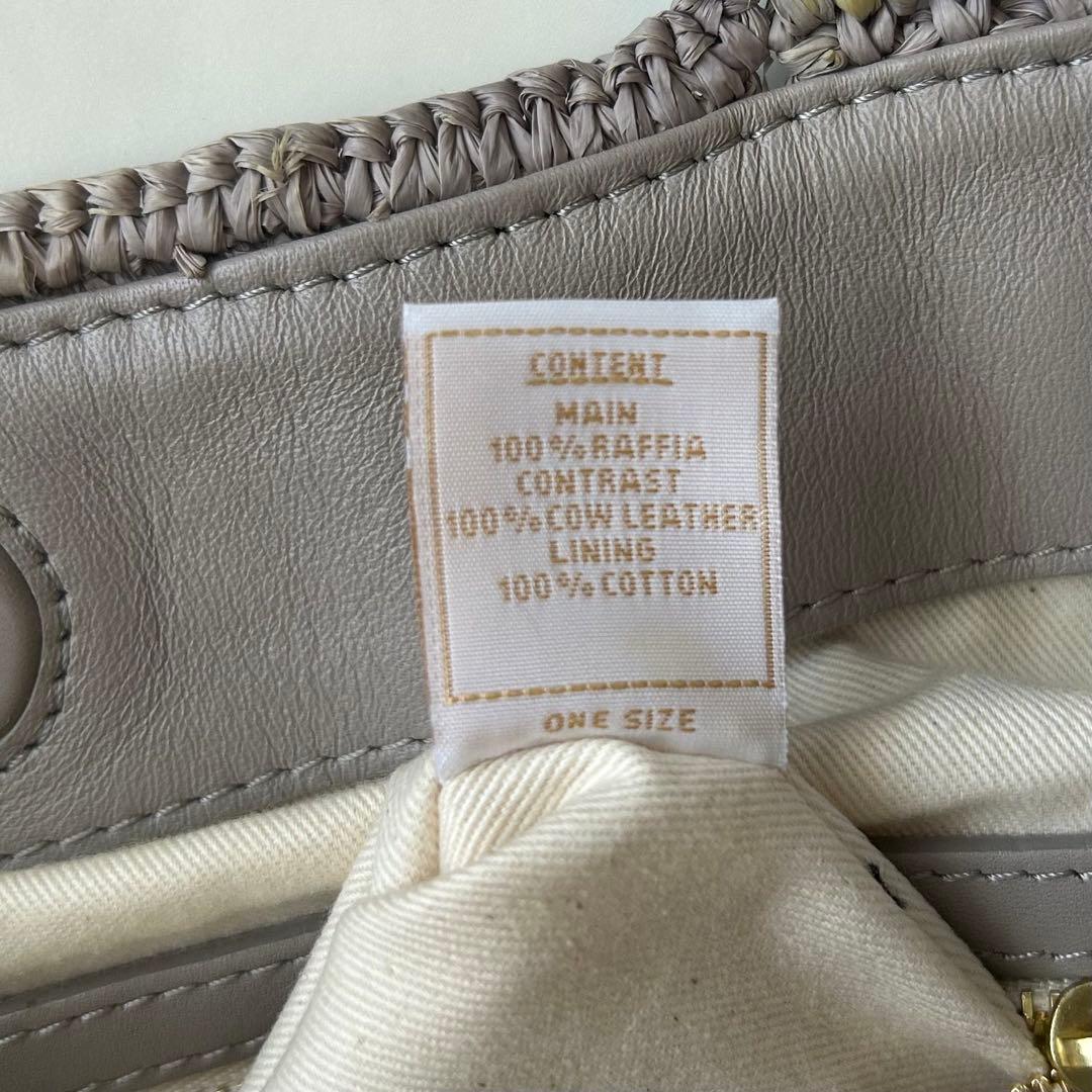 HELEN KAMINSKI /ヘレン カミンスキーPETANI－S グレー