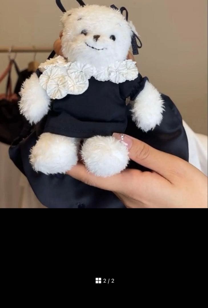 新品未使用ホイップマスコットベアー yori × familiar