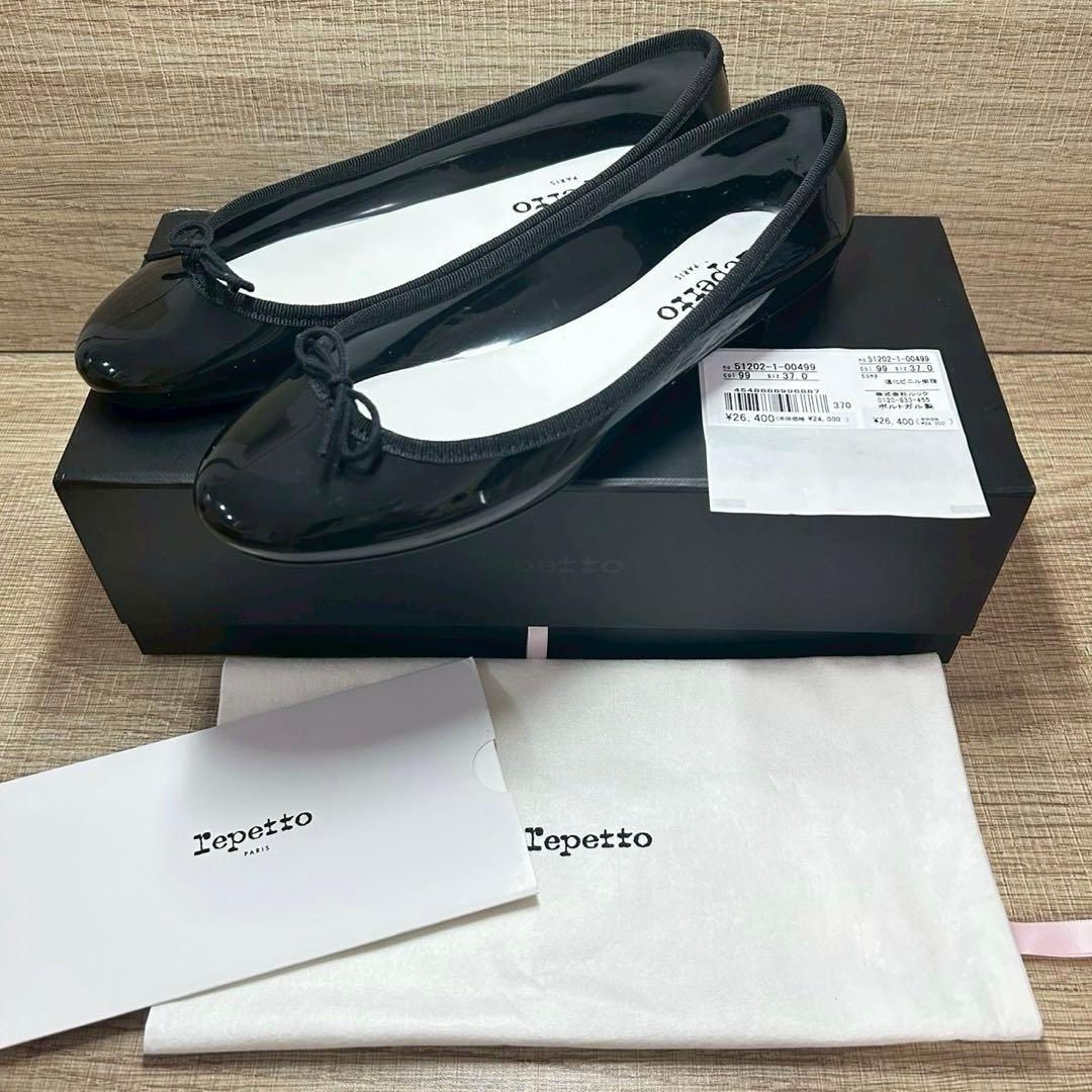 【箱付 極美品】repetto サンドリオン ブラック エナメル ゴム底 定番