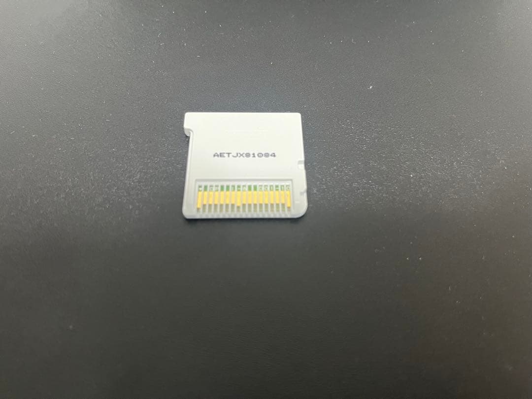 【すれ違い通信MAX】 イナズマイレブン1・2・3!! 円堂守伝説