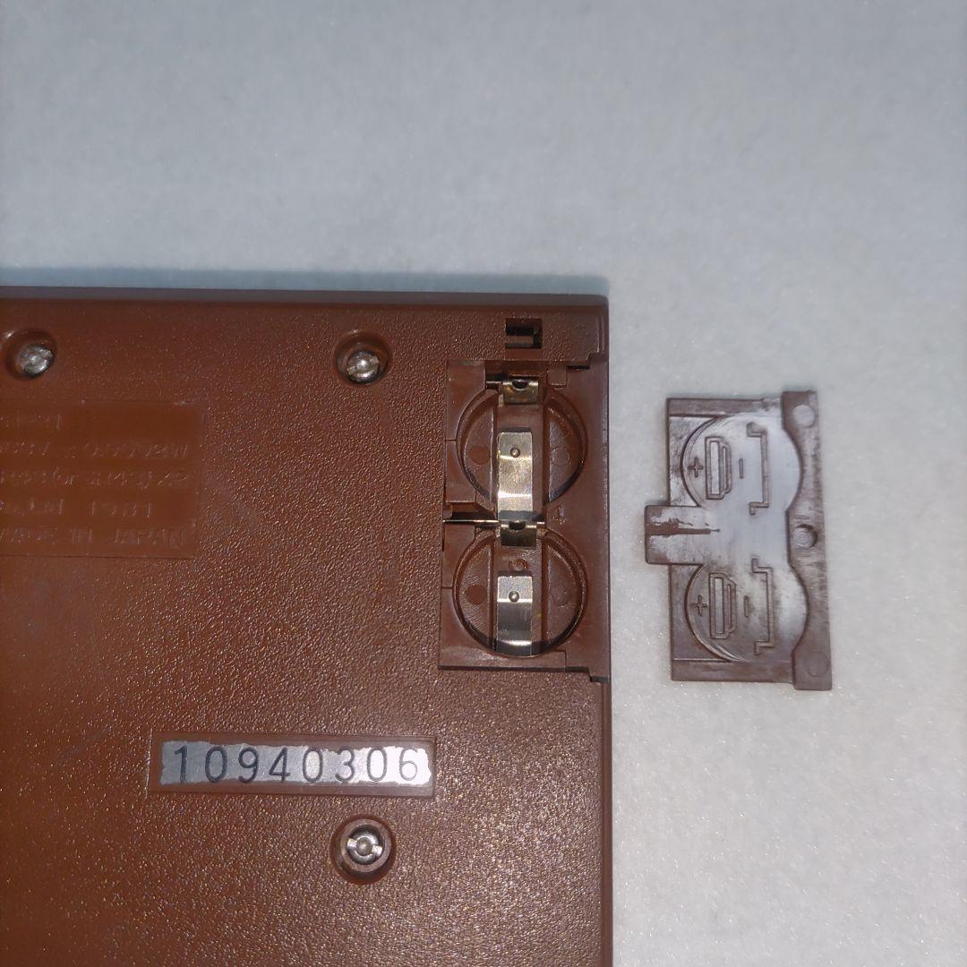 【てつかめさんさま専用】ゲーム＆ウォッチ ワイドスクリーン　パラシュート