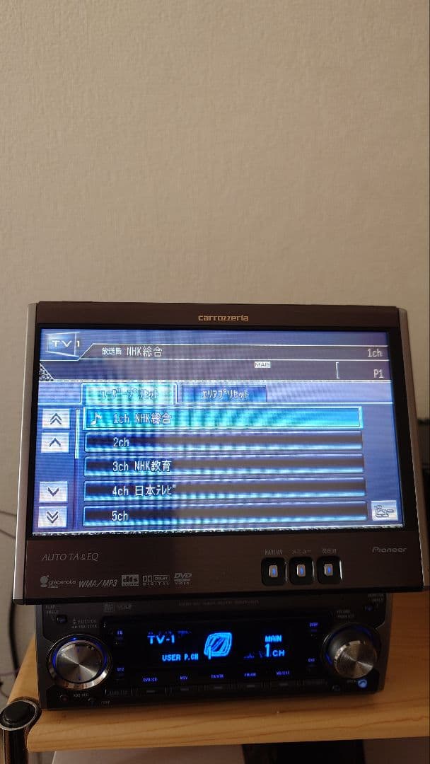 Pioneer AVIC-ZH900MD HDDナビ サイバーナビ