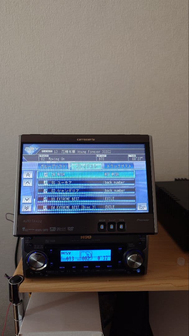 Pioneer AVIC-ZH900MD HDDナビ サイバーナビ