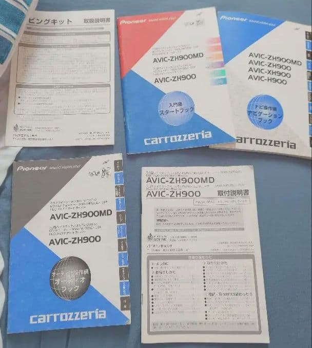Pioneer AVIC-ZH900MD HDDナビ サイバーナビ