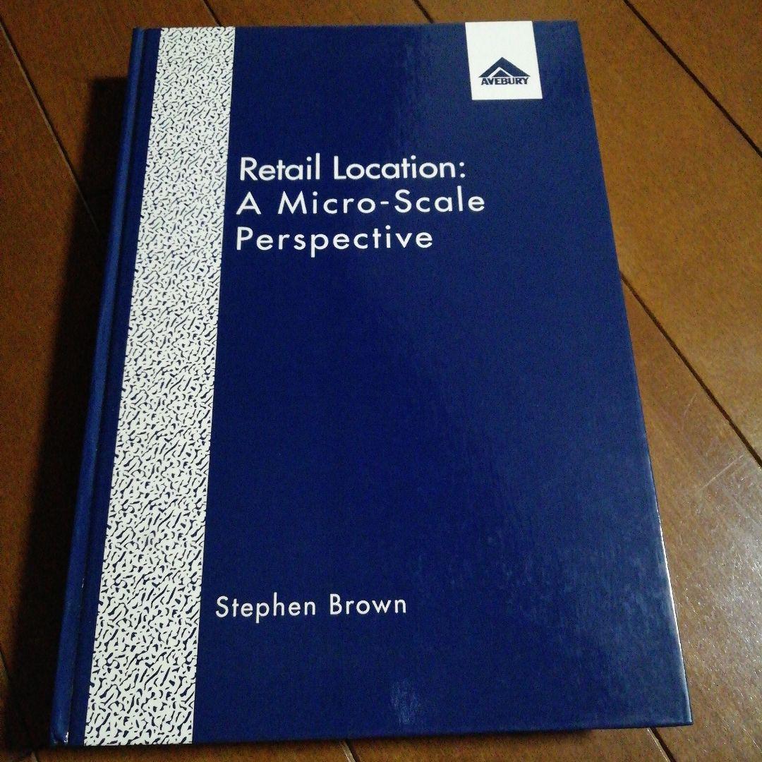 洋書 Retail Location A MicroScale Perspective