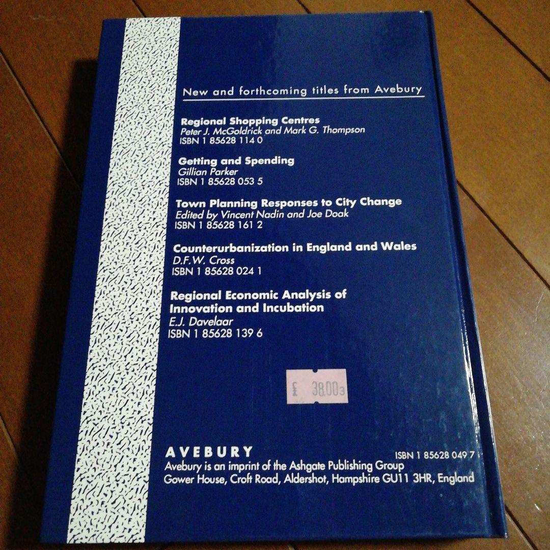 洋書 Retail Location A MicroScale Perspective