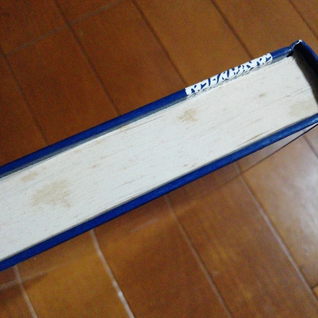 洋書 Retail Location A MicroScale Perspective